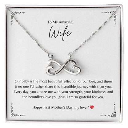 Beautiful Reflection  - Endless Love Necklace
